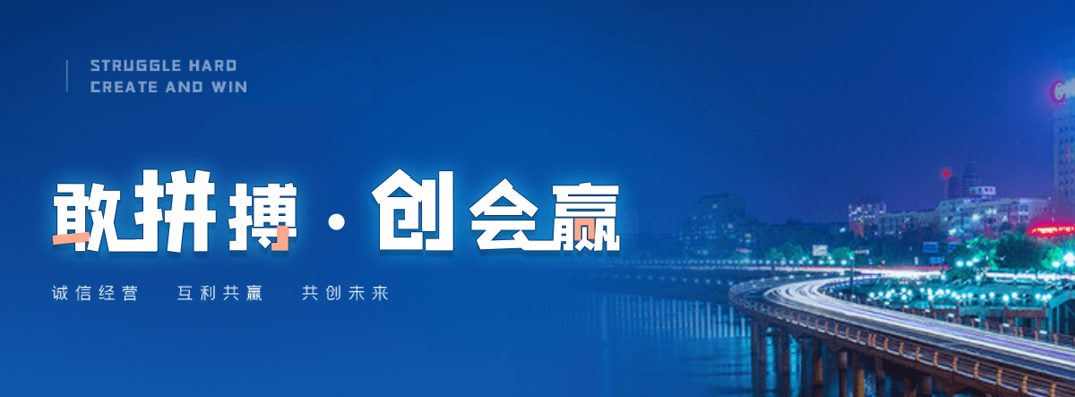 果洛州小程序开发公司